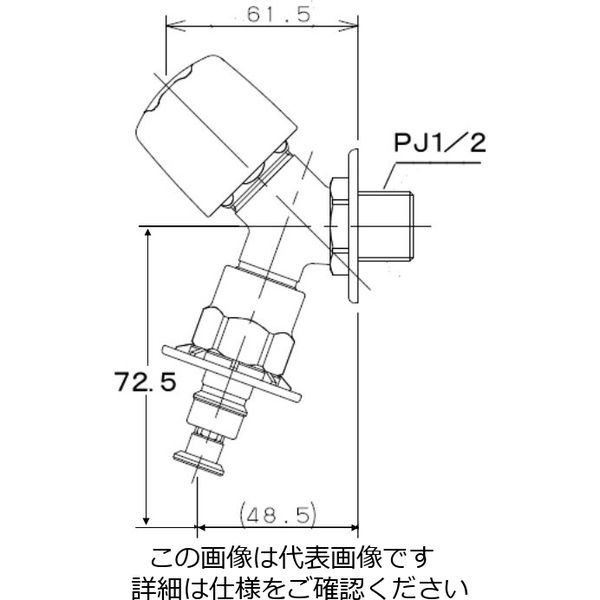 エスコ PJ 1/2” 洗濯機用水栓(ストッパー付) EA468CF-16A 1セット(2個