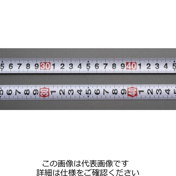 エスコ 25mmx7.5m メジャー(ナイロンコート) EA720CS-7N 1セット(2個 ...