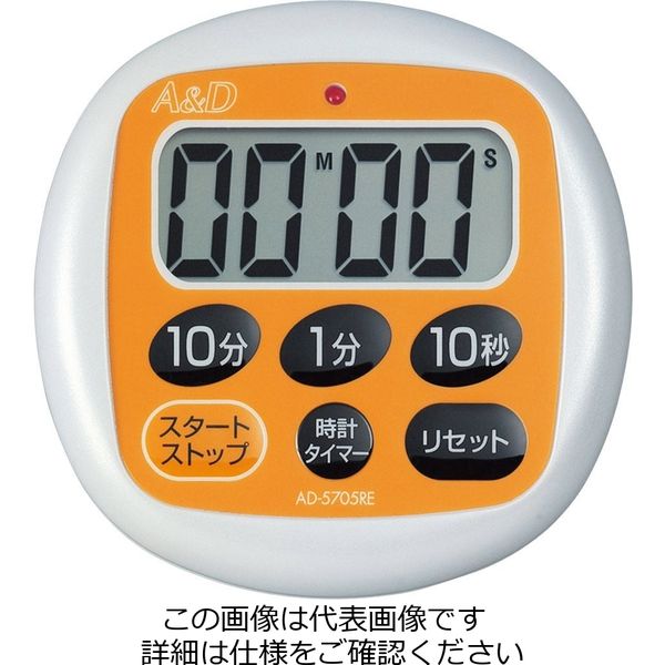 エスコ デジタルタイマー(オレンジ) EA798C-2C 1セット(4個)（直送品