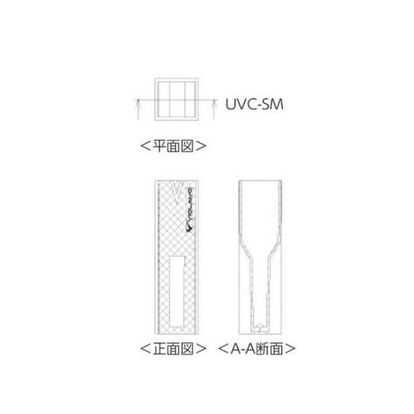 アズワン ビオラモ紫外線透過型ディスポセル セミミクロタイプ 1
