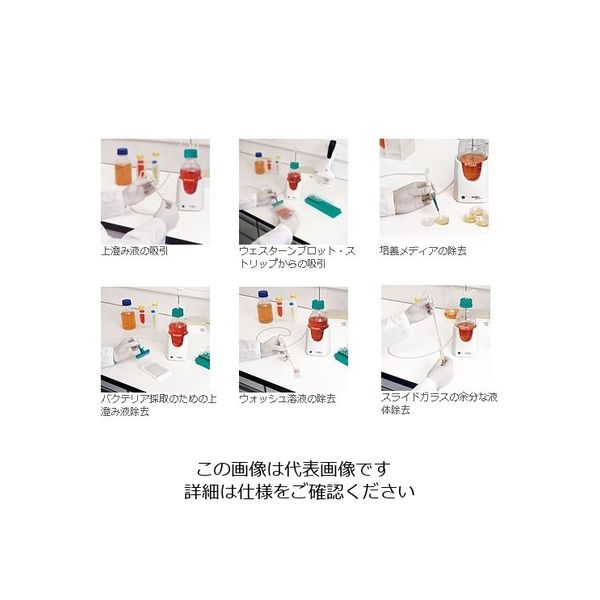 INTEGRA Biosciences ポータブルアスピレーター(バキュシップ