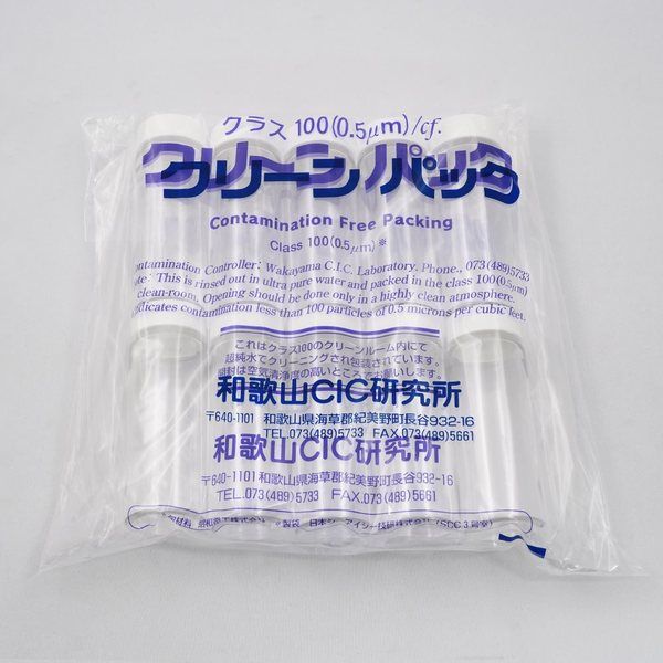 2-5181-01 PET スクリューバイアル SCC 10mL （純水洗浄処理済み