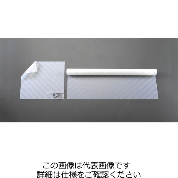 エスコ 600x600mm 絶縁シート(600V) EA640ZS-2 1枚（直送品） - アスクル