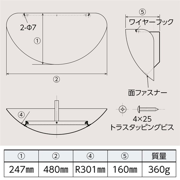 LAより入荷!!　2005年 トランプ・ポーカー / 壁掛けミラー　大型68cm LAより入荷!! 2005年 トランプ・ポーカー / 壁掛けミラー 大型