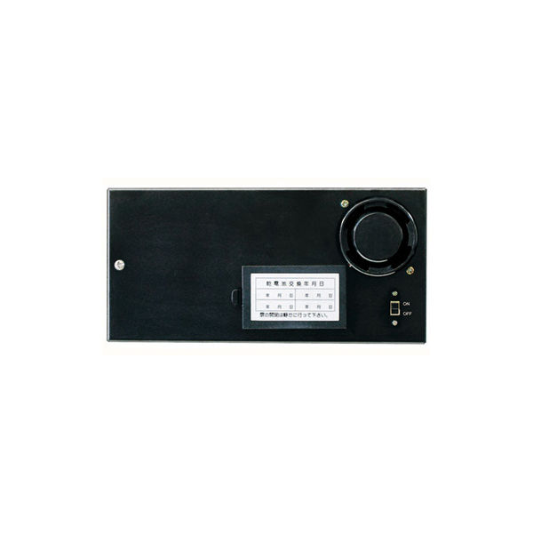 ブラックミンク　Ｈカバー／自然色 Ｌサイズ１枚　Ｇ／GAKE日本製❣️ K043 ライトブラック - 製品情報／カラーバリエーション | 株式