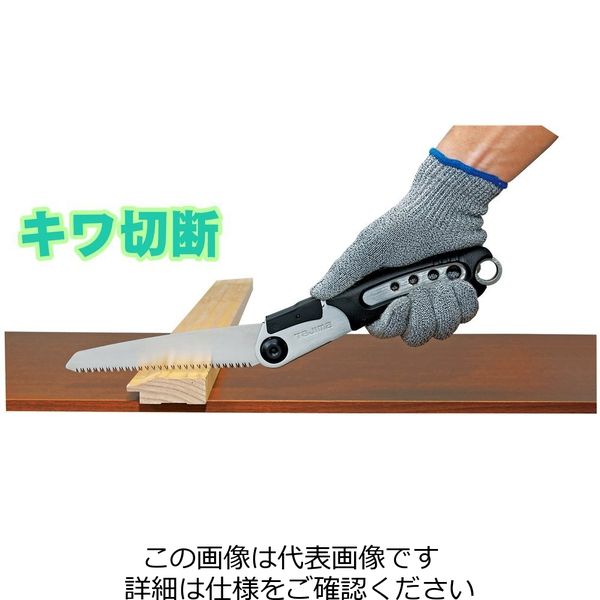 EA599KA-2 金属用鋸 エスコ 刃長120～200mm全長275～350mm