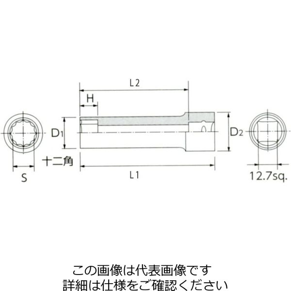 エスコ 1/2”DRx36mm ディープソケット(十二角) EA618RN-36 1個（直送品