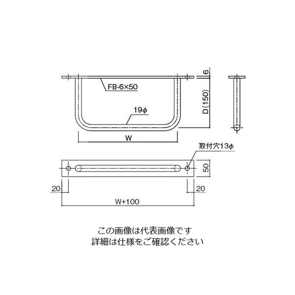 エスコ 300mm幅 タラップ(ステンレス製) EA951SB-1 1個（直送品）