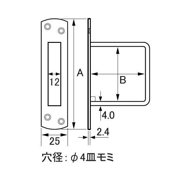エスコ 103x52mm 座付貫抜(スチール製/通し) EA951B-77 1セット
