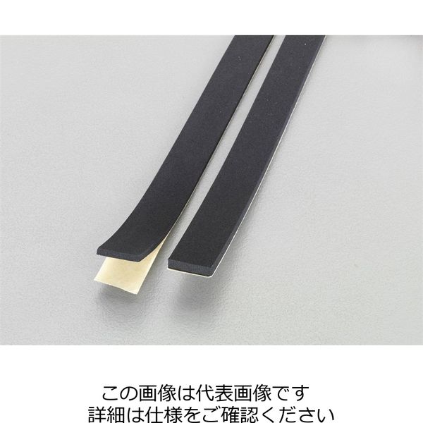 エスコ 5x20mm/20m スポンジパッキン EA997XR-520 1巻（直送品 