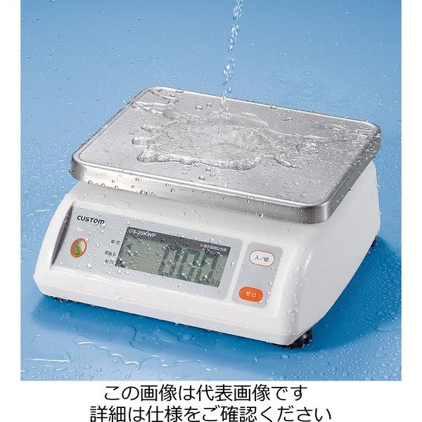 エスコ 10kg(0.005kg) 防水型デジタルはかり EA715CB-8 1台（直送品