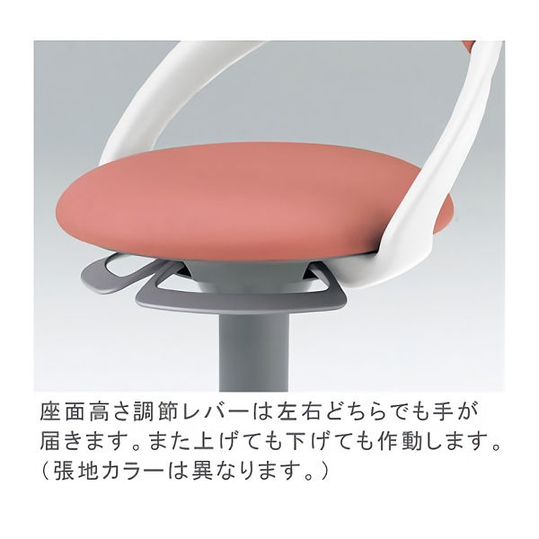 設置込】イトーキ サポートスツール 脚掛付き 肘無し 背付 キャスター