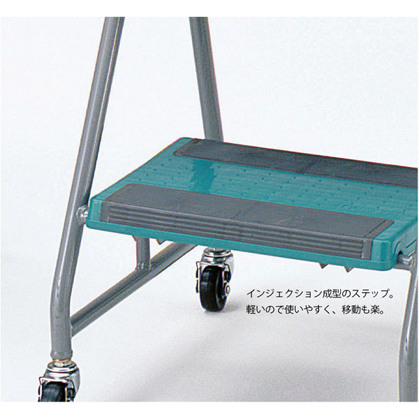 河淳 ステップB35 BC183 （直送品） - アスクル