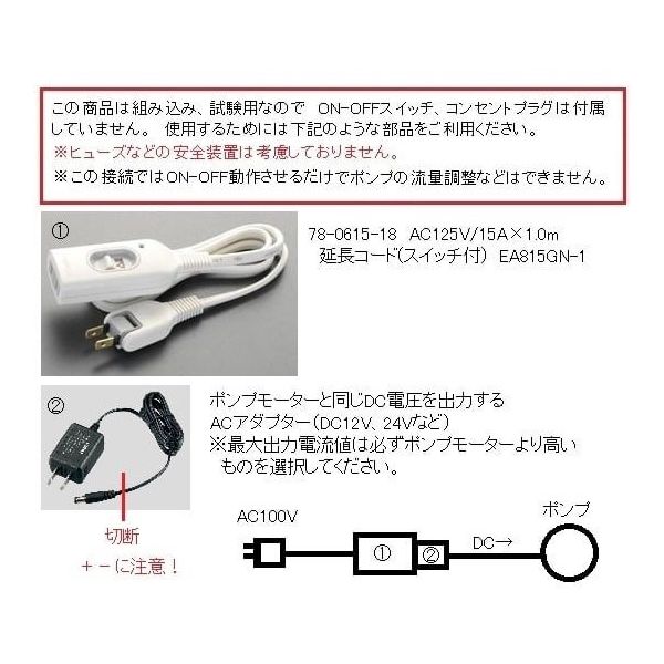 ぷっぷ2専用 SMA Right Angle Crimp Jack RG-174 RG-188 RG-316 Times LMR