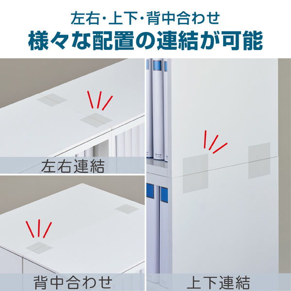 転倒防止】 キングジム 地震対策ジョイントシール JT100 幅約100×奥行