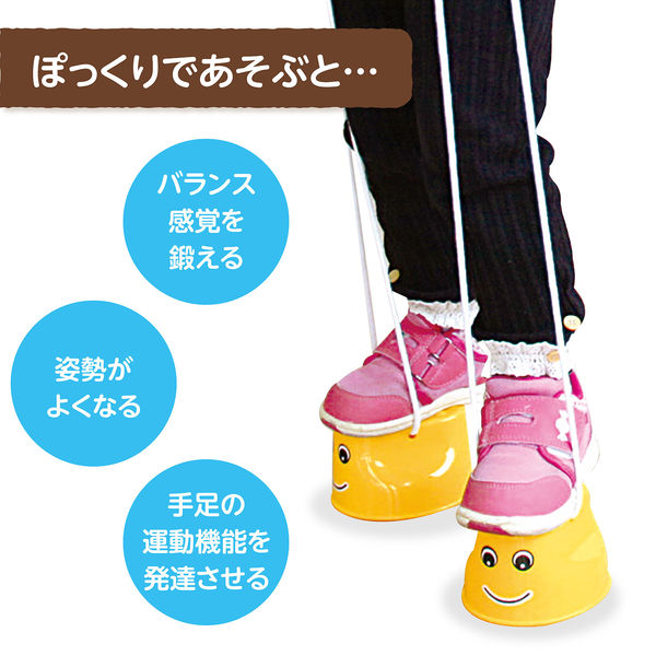 ぽこぽこ ぽこぽこウールニットのまえあきベスト : YUKKESCRAP