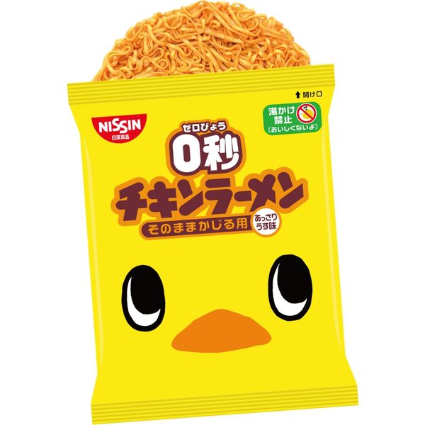 お菓子 0秒チキンラーメン 日清食品 スナック 1セット（5食）