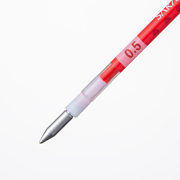 ゼブラ ボールペン替芯 ＮＪＫー０．５芯 赤 RNJK5-R 1本 - アスクル