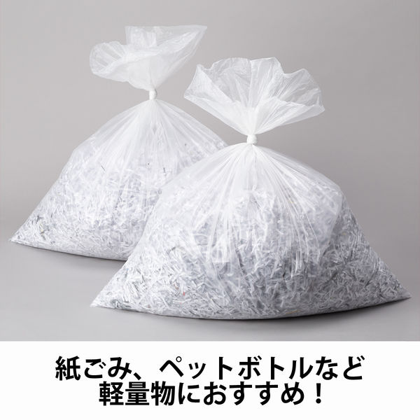 アスクル ゴミ袋 スーパーエコノミー 省資源タイプ 乳白半透明 高密度 70L 厚さ0.014mm 1パック（100枚入） オリジナル