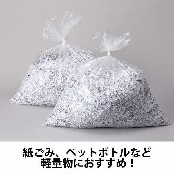 アスクル ゴミ袋 スーパーエコノミー 省資源タイプ 透明 低密度 45L 厚さ0.022mm 1パック（100枚入）オリジナル