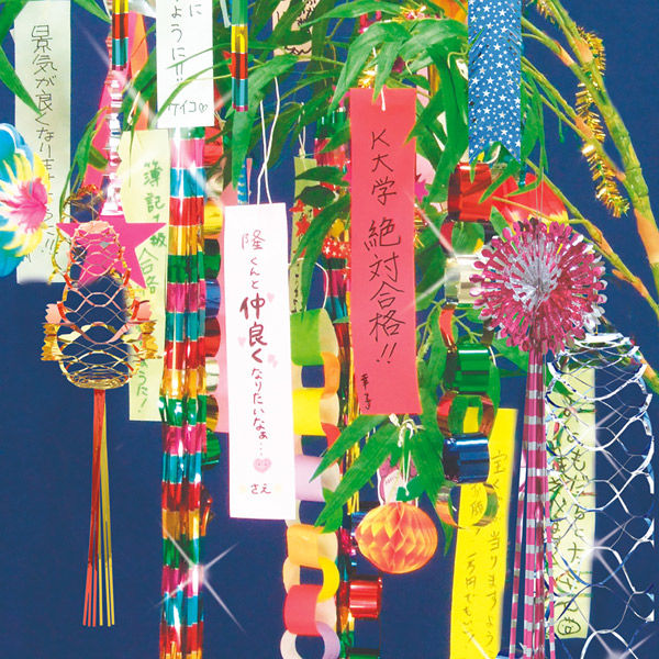 ササガワ 七夕飾り 8インチボール吹流し 桃銀 46-7171 1セット