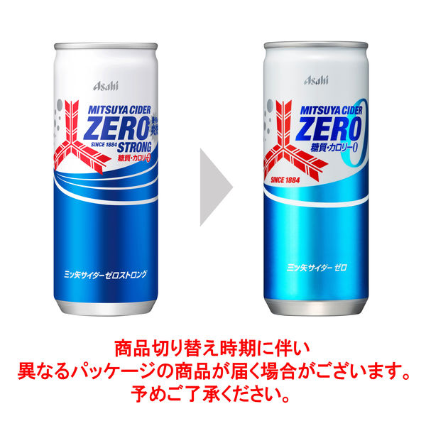 アサヒ飲料 三ツ矢サイダーZERO 250ml 1セット（40缶） - アスクル