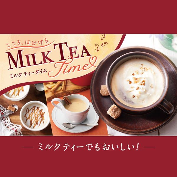 片岡物産 トワイニング リーフパック レディグレイ 1袋（60g