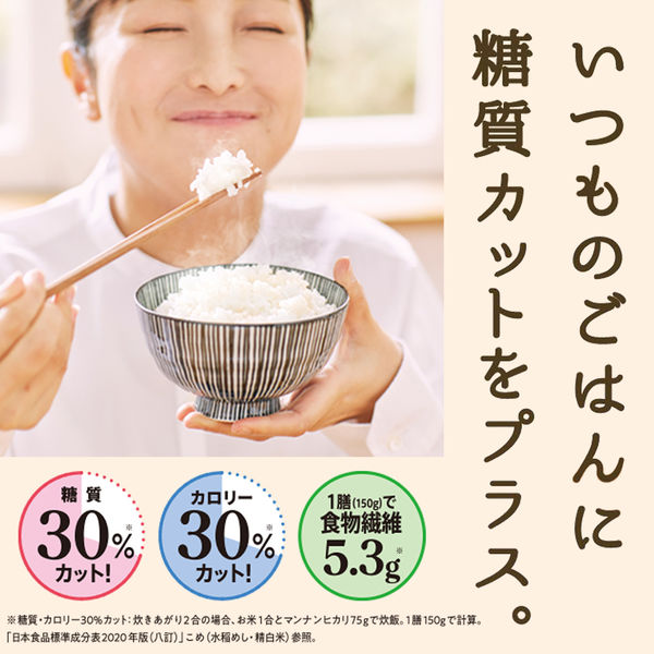 大塚食品 マンナンヒカリ 1kg - ダイエット