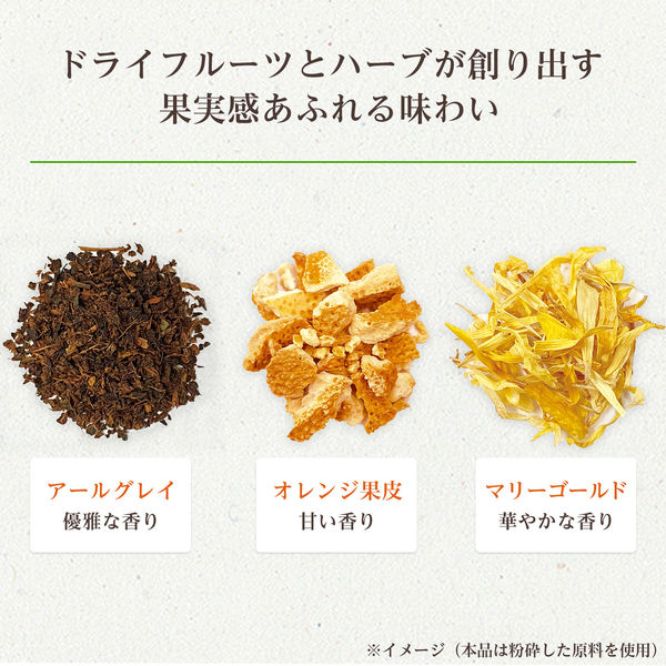 TEAs' TEA 伊藤園 レモンティー＆ハーブ ティーバッグ12個入 - 茶