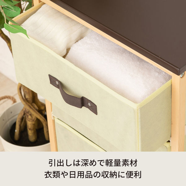 永井興産 収納ハンプチェスト4段 幅430×奥行300×高さ810mm ブラウン NK