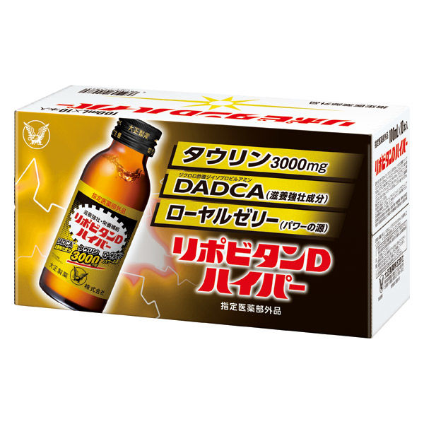 大正製薬 リポビタンDハイパー 100ml 1箱（10本入） - アスクル