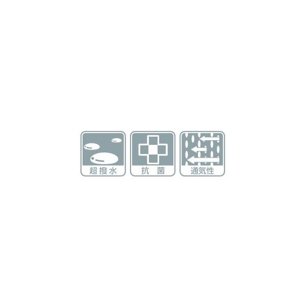 DimMoireアームカバー ホワイト DimMoireアームカバー ホワイト