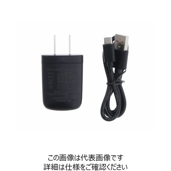 高儀 EARTH MAN 3.7V充電式ホビールーター HRTー37LiA 4907052371996 1セット(2個)（直送品） - アスクル