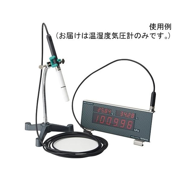 湿度、気圧計 三王 温湿度気圧計（温度、湿度、気圧計一体型/壁掛、据置両用