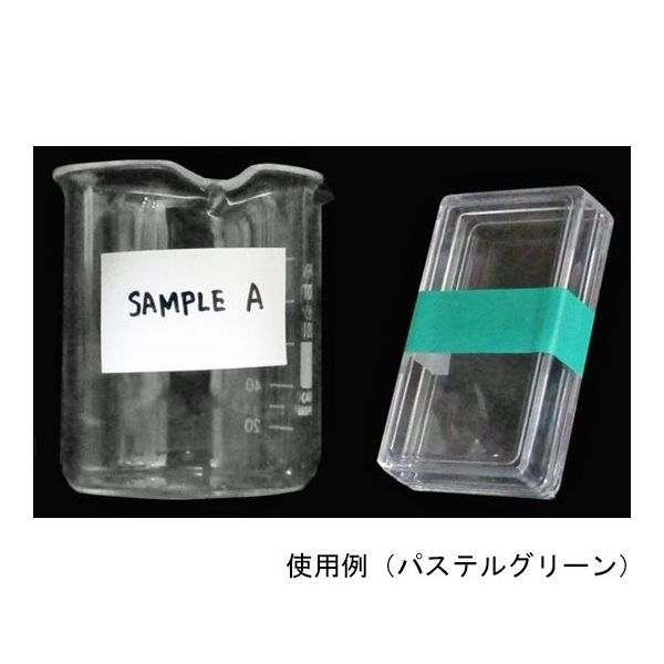 アイシス パステルカラーテープ (幅25mm×5m) パステルピンク 10巻入 64-8942-39 1セット(10巻)（直送品）
