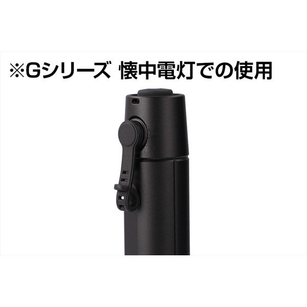 ♡ GASTON ガストン ド ラグンジェ  クリスタルボトル 替え栓 ケース付 3-5823-33 セフティキャビネット ガロン瓶用 庫内エポキシ