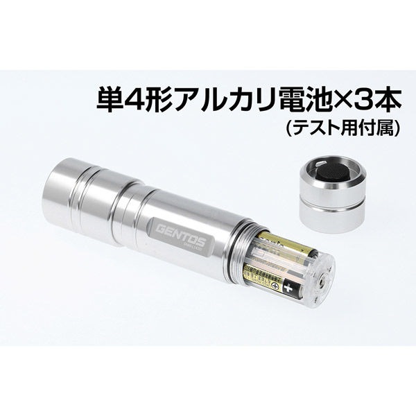 ジェントス SNMロングタイムトーチ4x3 SNM-L143D 1個