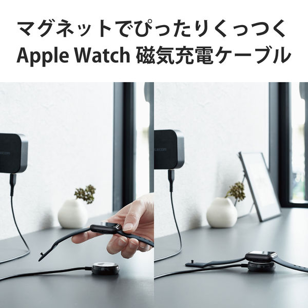 Apple 61W USB-C電源アダプタ・ケーブル - MacBookアクセサリー