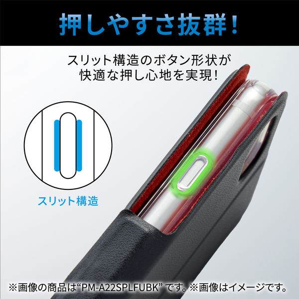 iPhone SE 第3・2世代/8/7 用 ケース カバー レザー ブラック PM iPhone SE 第3・2世代/8/7 用 ケース カバー レザー ブラック PM