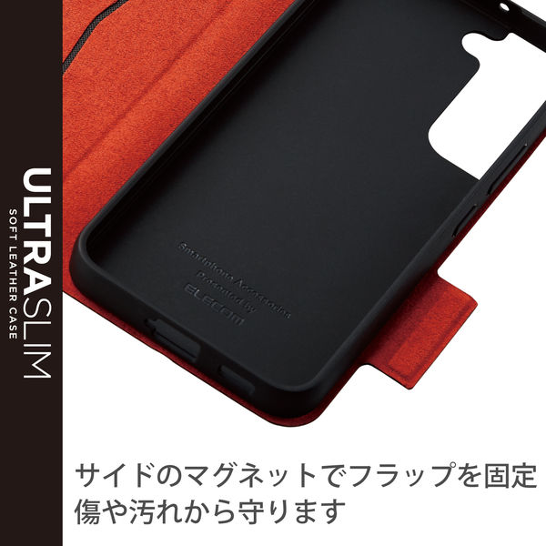 Galaxy S22 レザーケース 手帳型 UltraSlim 薄型 ブラック PM 