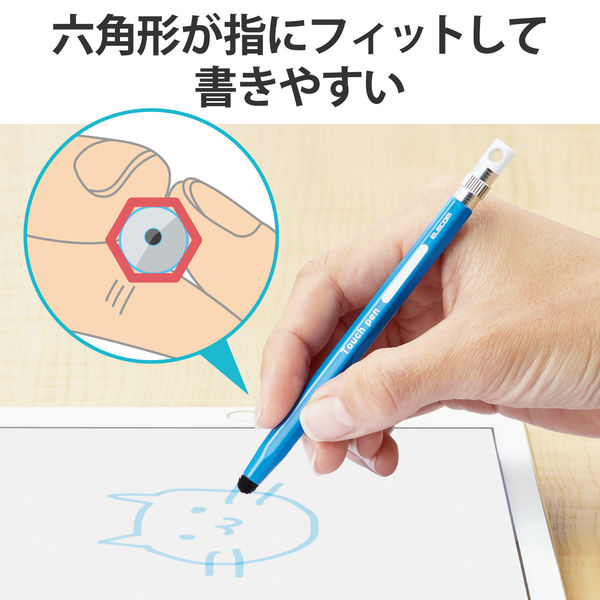 タッチペン スタイラスペン 超感度 六角鉛筆型 ストラップホール タッチペン スタイラスペン 超感度 六角鉛筆型 ストラップホール