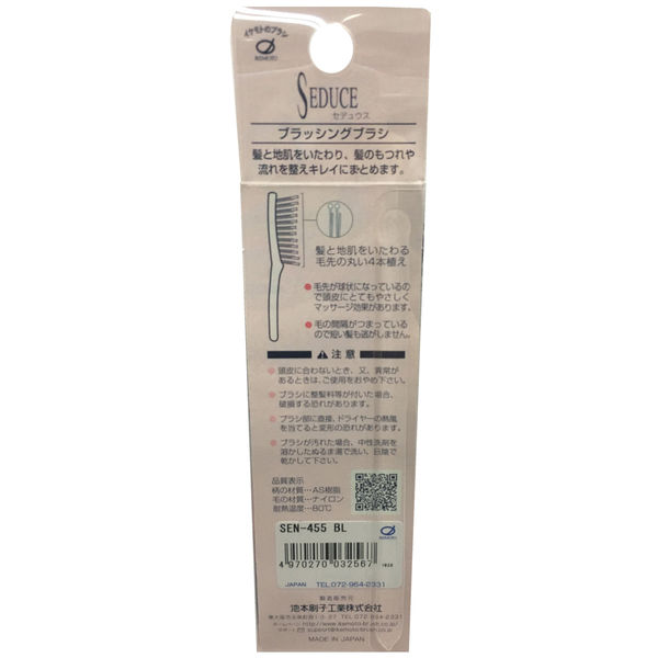 専用ページです EX89