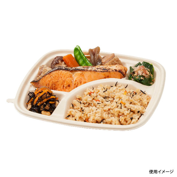 bb 人気 弁当