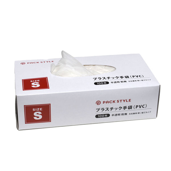 3000枚】プラスチック手袋 Lサイズ 【3000枚】プラスチック手袋S/M/L