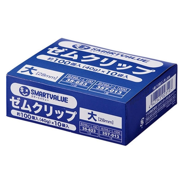 ジョインテックス ゼムクリップ 大 1000個 B298J-L1000 10箱（直送品