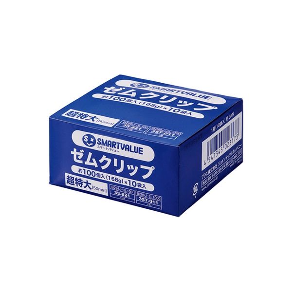 800　16インチ Precaliber 身長99-117cm 水色 Precaliber 16 2024年（身長99〜117cm） – ちばサイクル