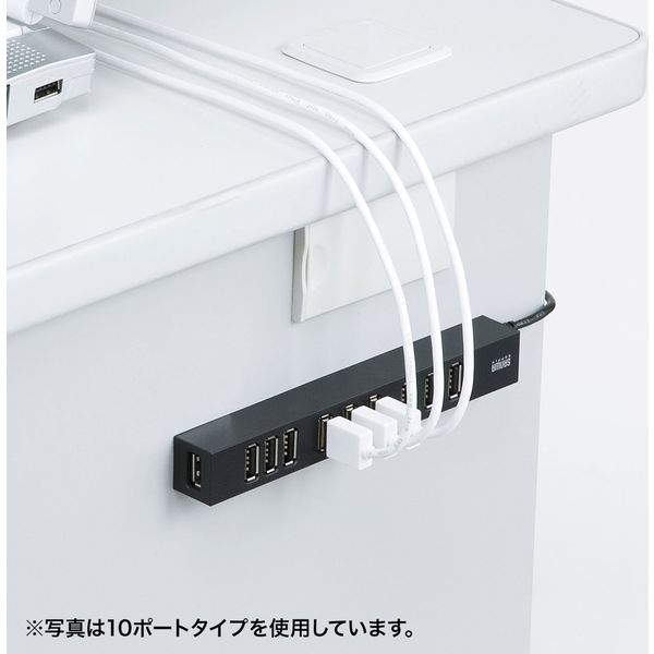 サンワサプライ USB2.0ハブ（7ポート） USB-2H701BKN 1個 - アスクル