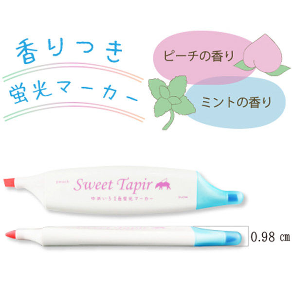 【ペキンダッ子さん扱い】 ★限定非売品★ DAKS テディベア 紫色 ペキンダッ子さん扱い】 ☆限定非売品☆ DAKS テディベア 紫色