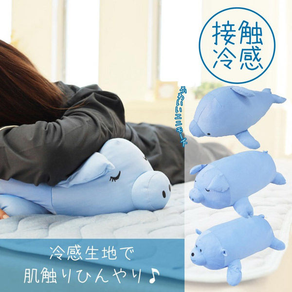クリエイトアルファ 1個 接触冷感エニモー抱き枕 （猿