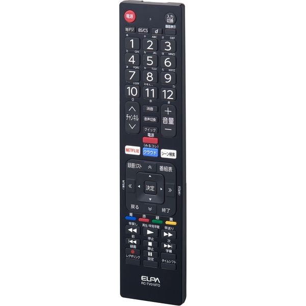 朝日電器 テレビリモコン 東芝用 RC-TV019TO 1個 - アスクル